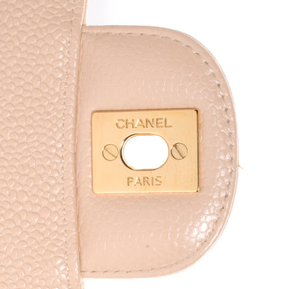 Chanel Caviar Quilted Medium Double Flap Beige Clair 9 of 9