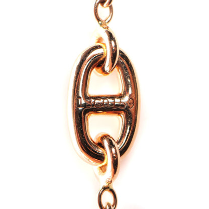 Hermes 18K Rose Gold PM Farandole Bracelet SH 10 of 10