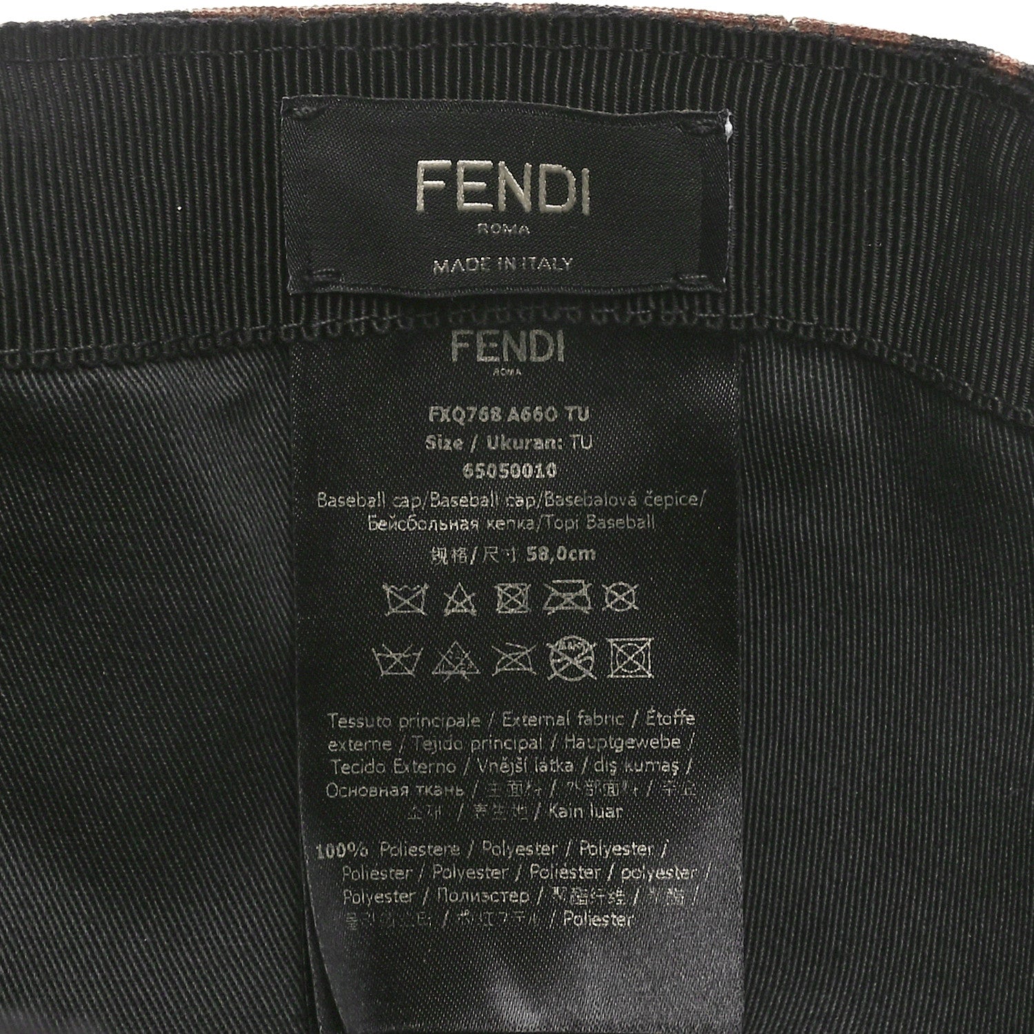 Fendi Canvas FF Reloaded Baseball Hat Tobacco Yellow 8 of 8