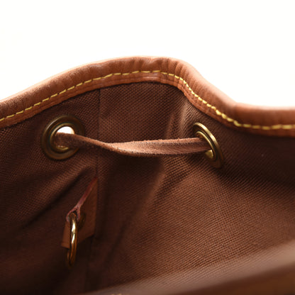 Louis Vuitton Monogram Montsouris MM Backpack 13 of 28