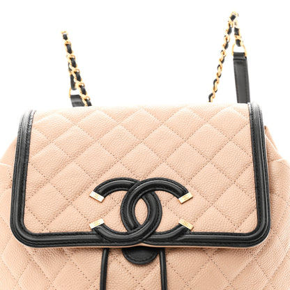 Chanel Caviar Quilted Filigree Backpack Beige Black 8 of 10