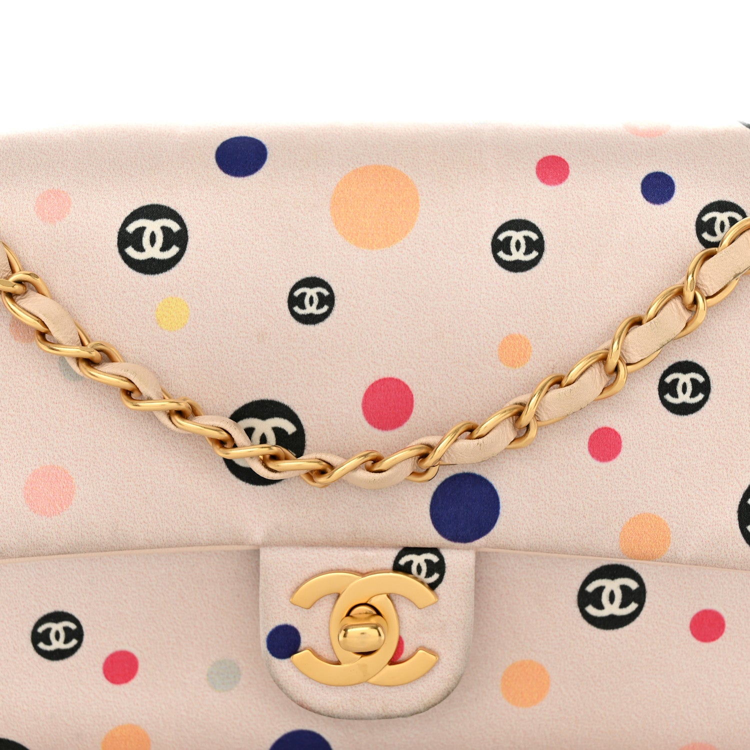 Chanel Satin Printed Small Single Flap Mutlicolor 9 of 13