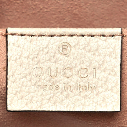 Gucci GG Supreme Monogram Flora Textured Calfskin Small Padlock Tote Beige Ebony Multicolor Mystic White 6 of 10