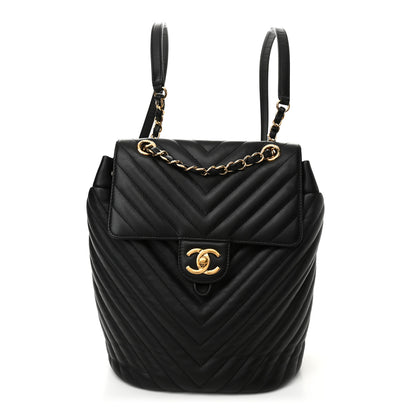 Chanel Calfskin Chevron Quilted Small Urban Spirit Backpack Black 1 of 10