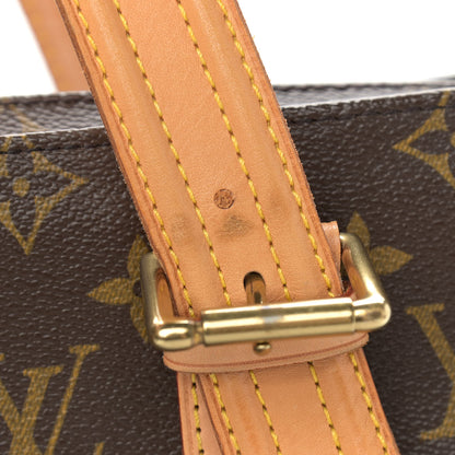 Louis Vuitton Monogram Multipli-Cite 11 of 11