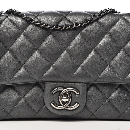 Chanel Metallic Calfskin Quilted Medium Medallion Flap Dark Silver 12 of 12