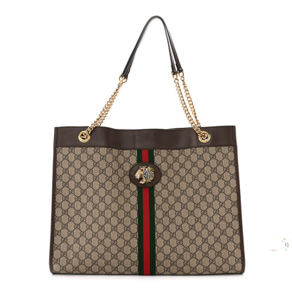 Gucci GG Supreme Monogram Large Rajah Chain Tote Beige New Acero 1 of 15
