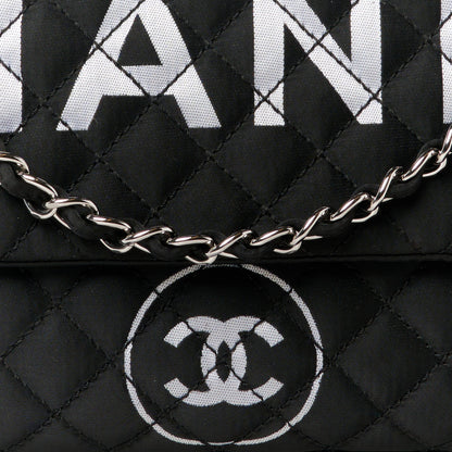 Chanel Nylon Quilted Logo Flap Black 8 of 11