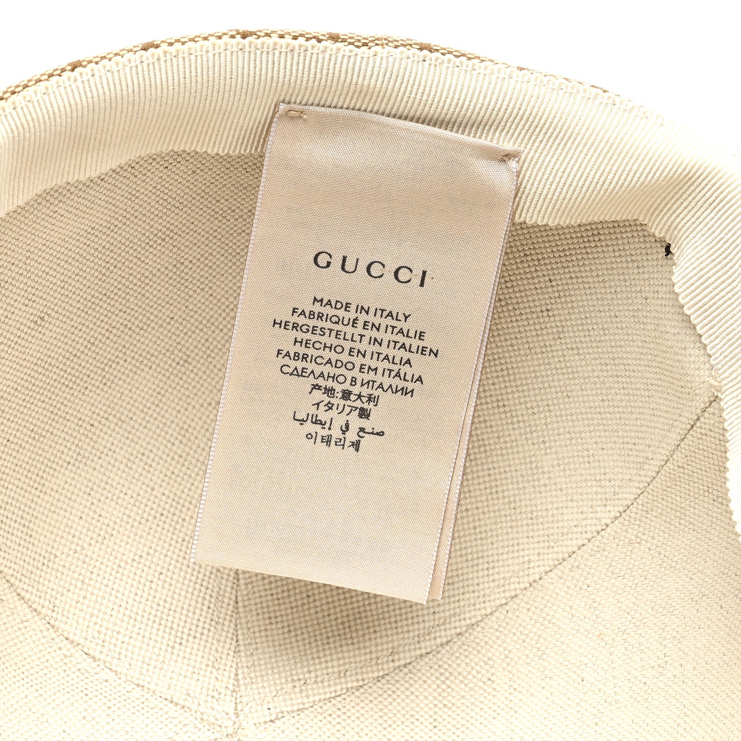 Monogram Equestrian Hat Beige Brown