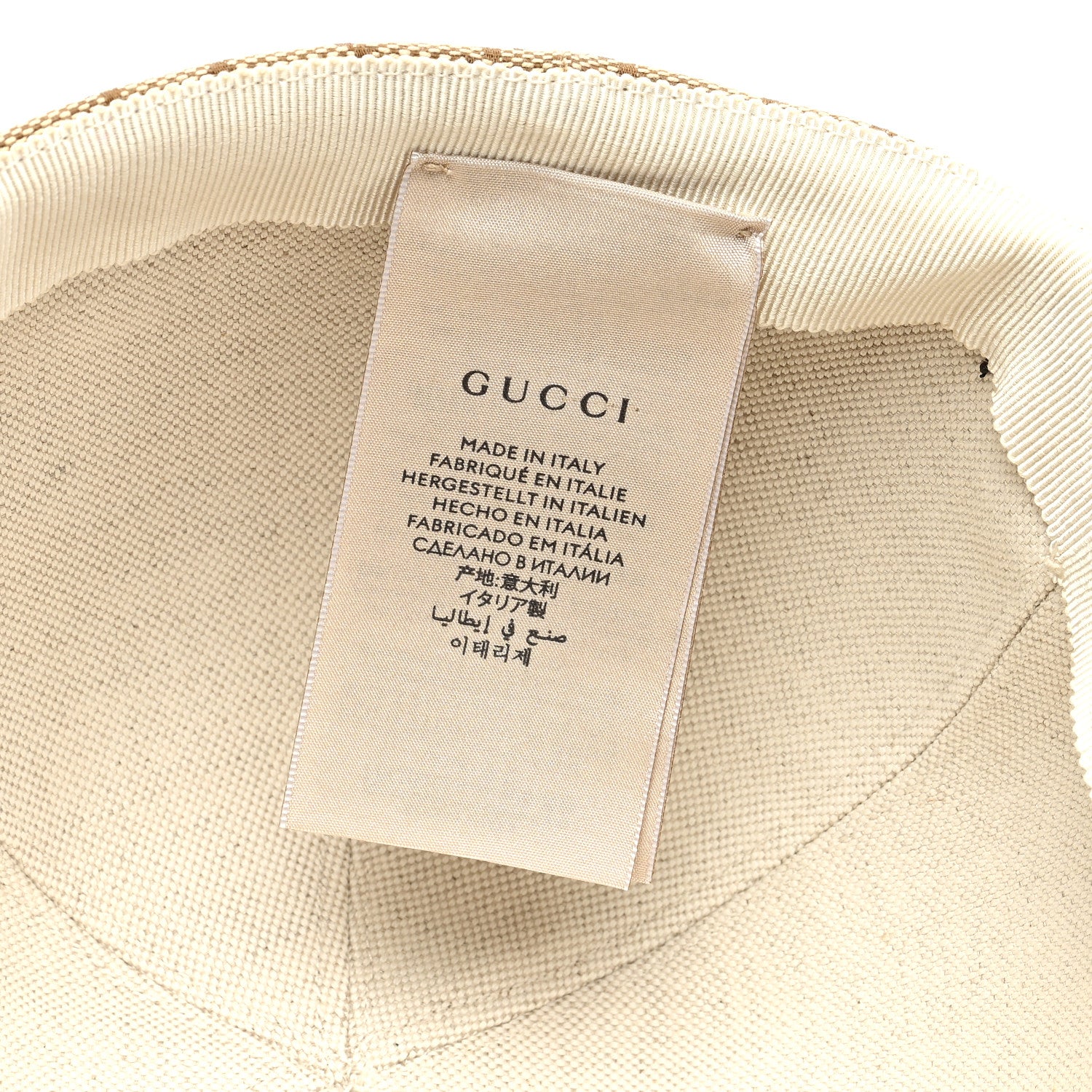 Gucci Monogram Equestrian Hat Beige Brown 8 of 8
