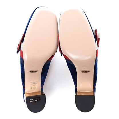 Gucci Velvet Crystal Sylvie Bow Mules 37 Cobalt Blue 9 of 10