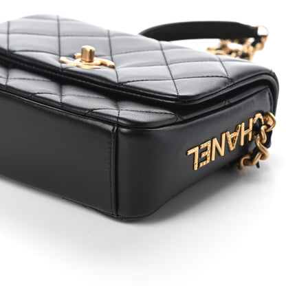 Chanel Lambskin Quilted Mini Side Note Flap Black 9 of 9