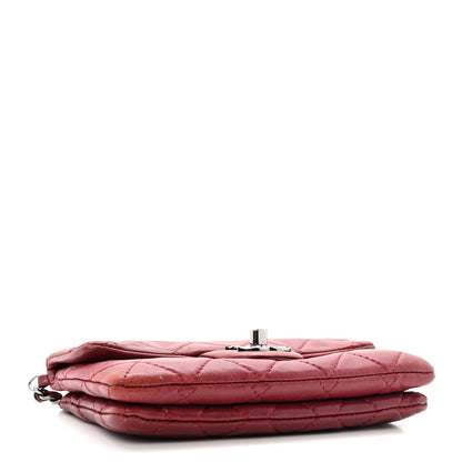 Chanel Lambskin Quilted Mini Mineral Nights Flap Crossbody Bag Dark Red 4 of 12