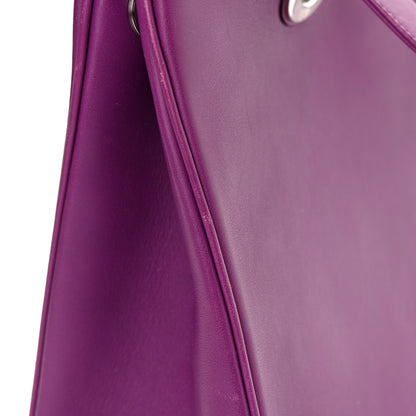 Christian Dior Smooth Calfskin Medium Diorissimo Bag Purple 22 of 24