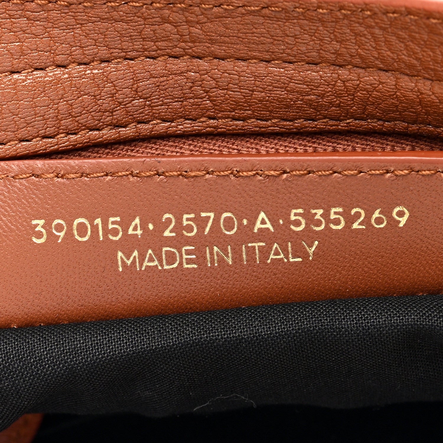Balenciaga Chevre Gold Metallic Edge Hardware City Marron Terracotta 8 of 11