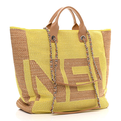 Chanel Mixed Fibers Large Shopping Bag Yellow Brown 2 of 15