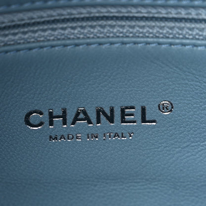 Chanel Sequin Tri-color Waterfall Backpack Light Blue 6 of 12