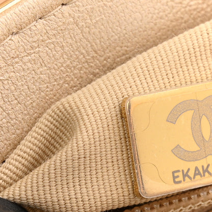 Chanel Mirror Calfskin Metallic Calfskin Quilted Nano Kelly Shopper Gold 7 of 12