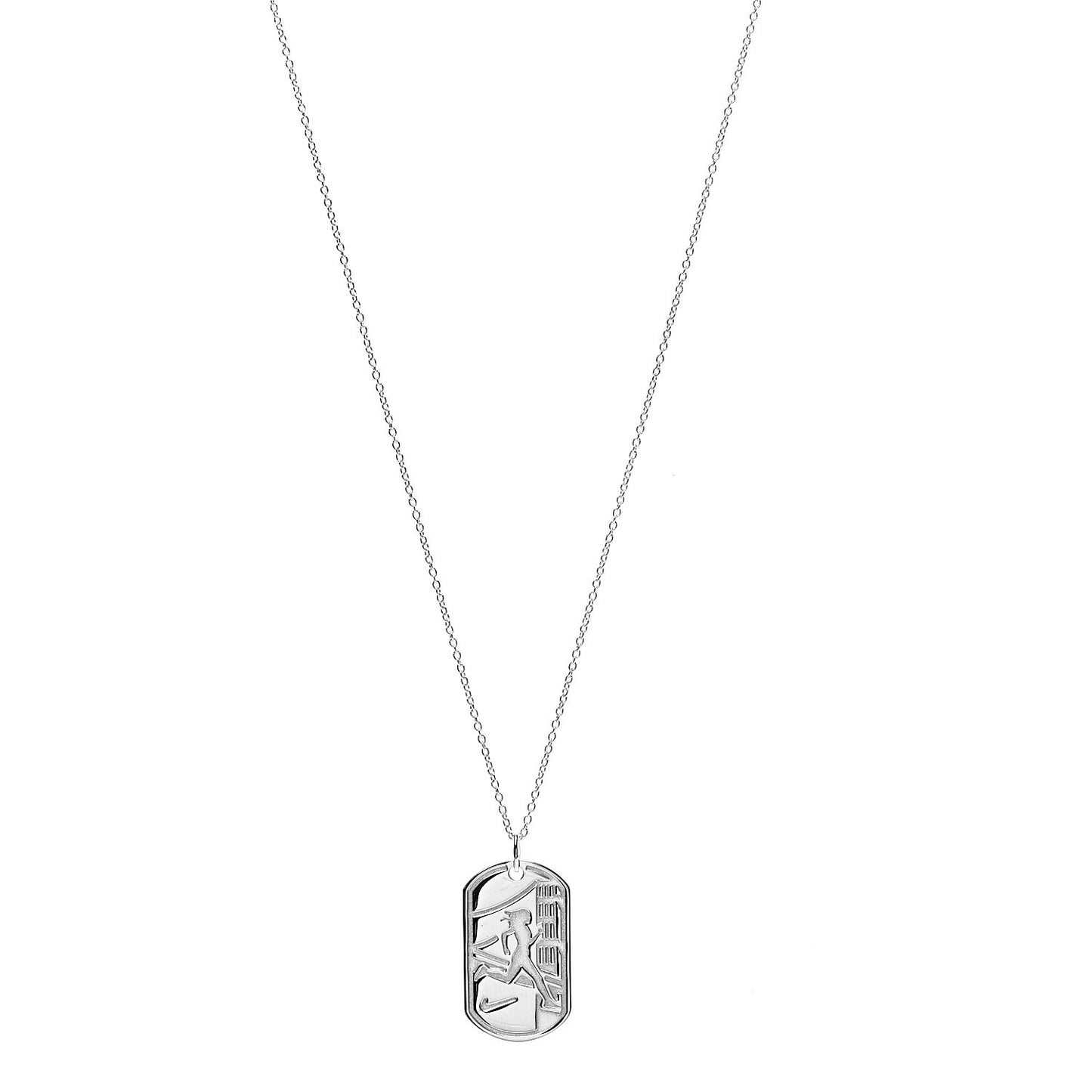 Sterling Silver Dog Tag Pendant Necklace
