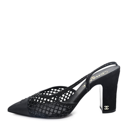 Chanel Suede Strass Grosgrain Cap Toe CC Slingback Pumps 39 Black 1 of 10