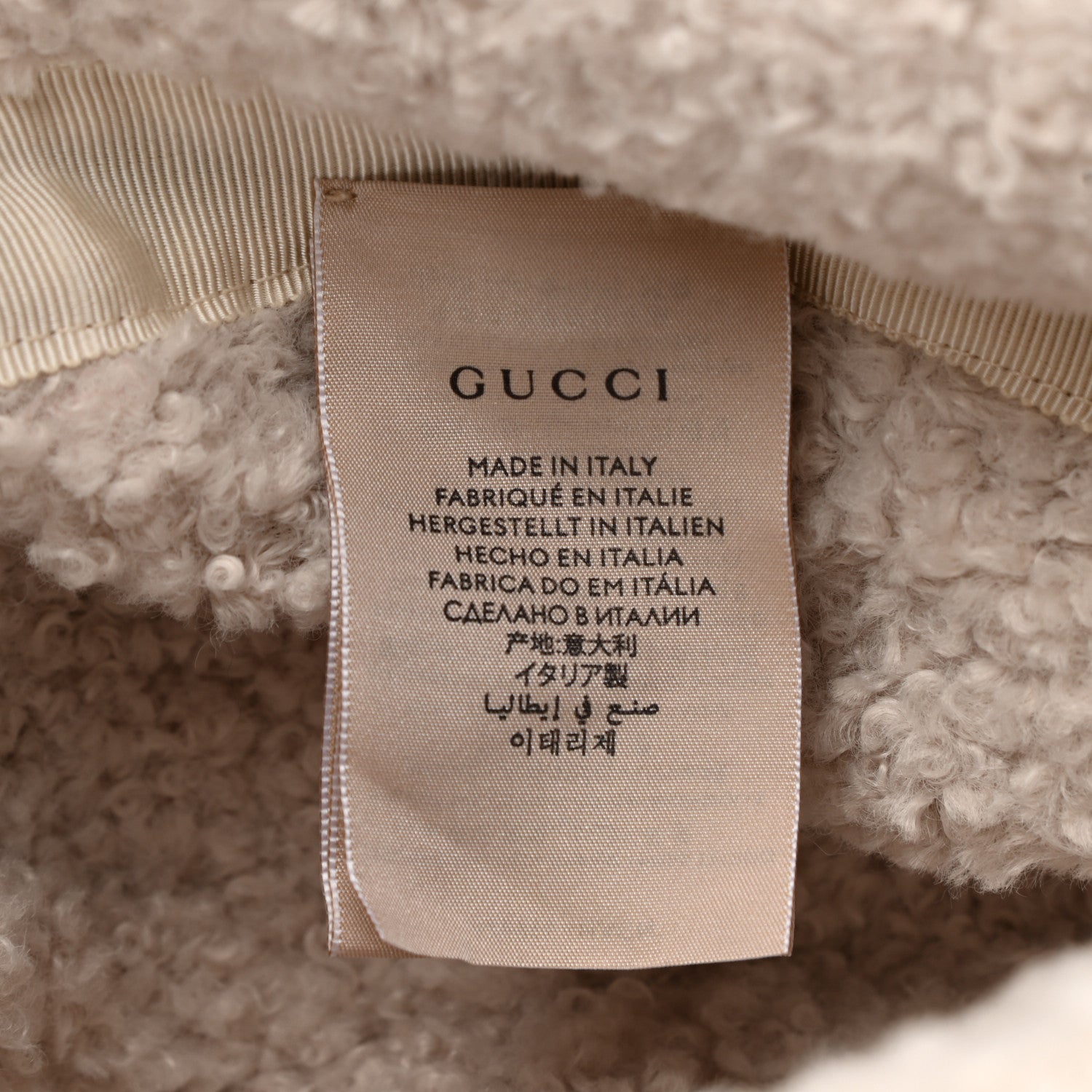 Gucci X KEN SCOTT Canvas Shearling Floral Print Cap Hat L Multicolor 9 of 12