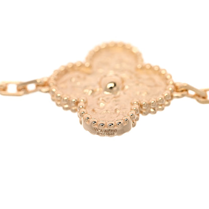 Van Cleef & Arpels 18K Yellow Gold 5 Motifs Vintage Alhambra Bracelet 3 of 4