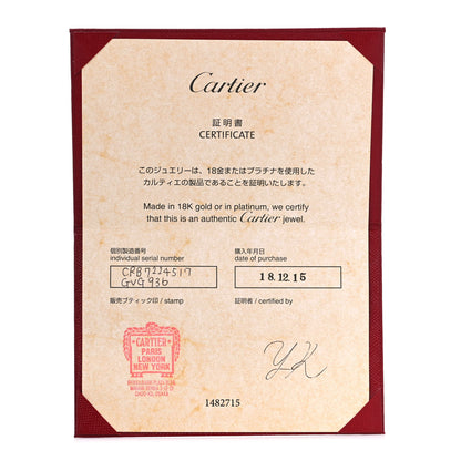 Cartier 18K Yellow Gold Diamond XS D'Amour Pendant Necklace 6 of 6