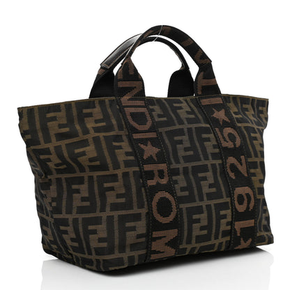 Fendi Zucca 1925 Tote Tobacco 2 of 9