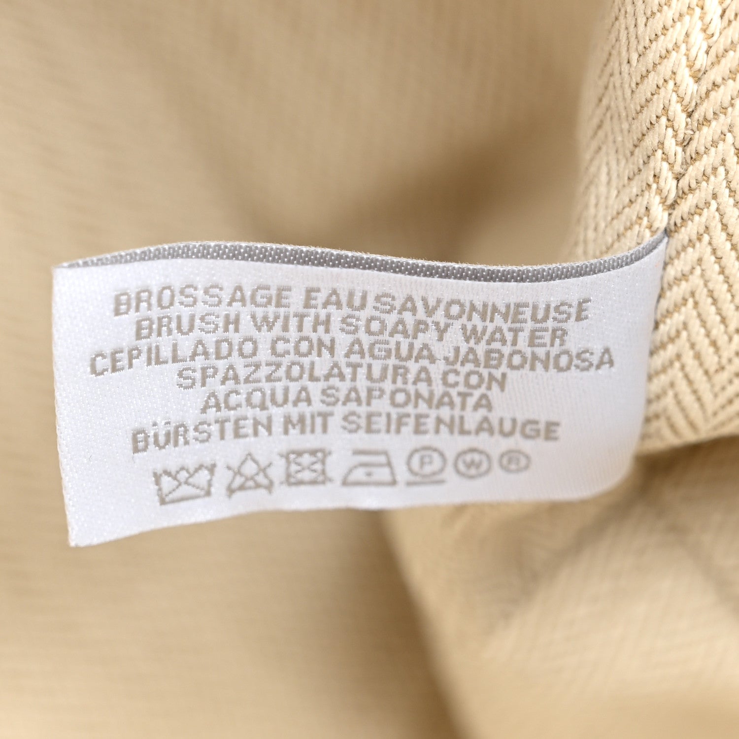 Hermes Canvas Large Bride-A-Brac Cabriole Case Biscuit 7 of 9