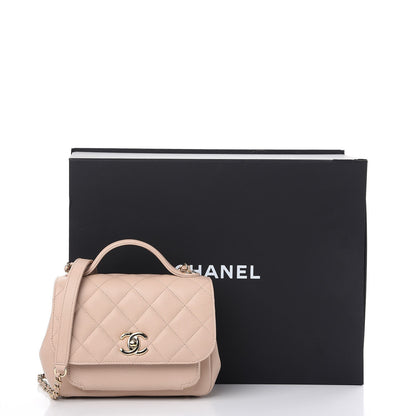 Chanel Caviar Quilted Small Business Affinity Flap Beige 9 of 10