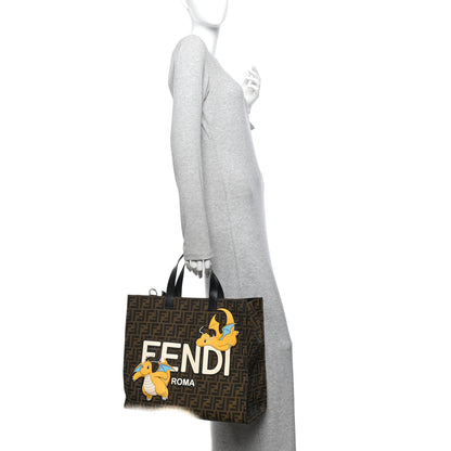 Fendi X FRGMT X POKEMON Fabric Jacquard FF Pokemon Shopping Tote Bag Tobacco Moro Giallo Mimosa 2 of 10