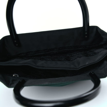 Prada Nylon Tote Green 4 of 7