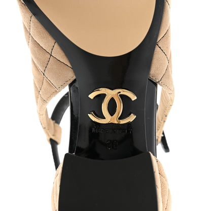 Chanel Suede Kidskin Patent Cap Toe Quilted Mary Jane Flats 38 Beige Black 6 of 8