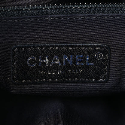 Chanel Nylon Mesh Airline Messenger Multicolor 6 of 9