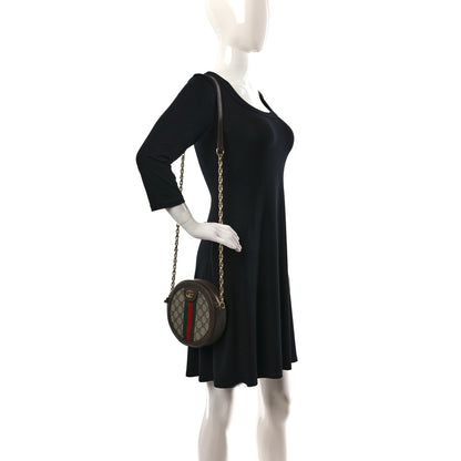 Gucci GG Supreme Monogram Web Mini Ophidia Round Shoulder Bag Brown 2 of 9