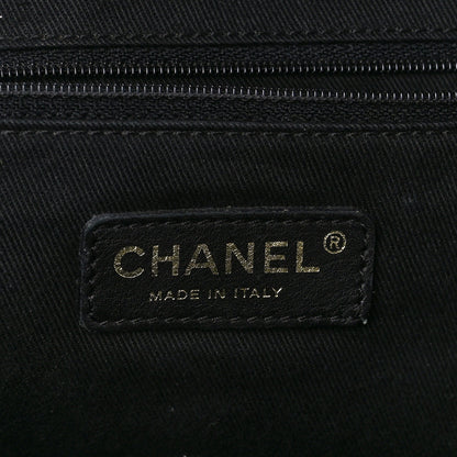 Chanel Lambskin Quilted Cloudy Bundle East West Tote Grey 7 of 14