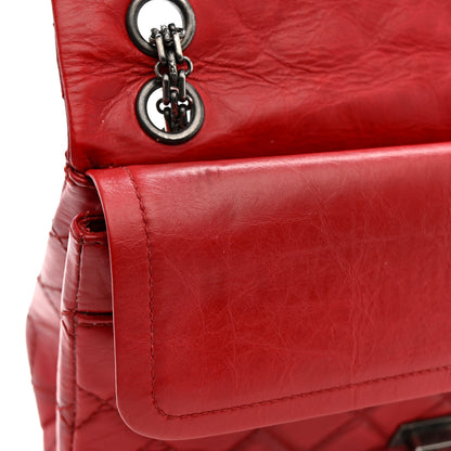 Chanel Aged Calfskin Quilted 2.55 Reissue 226 Flap Red 12 of 14