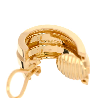 Tiffany 18K Yellow Gold Atlas Hoop Earrings 4 of 5