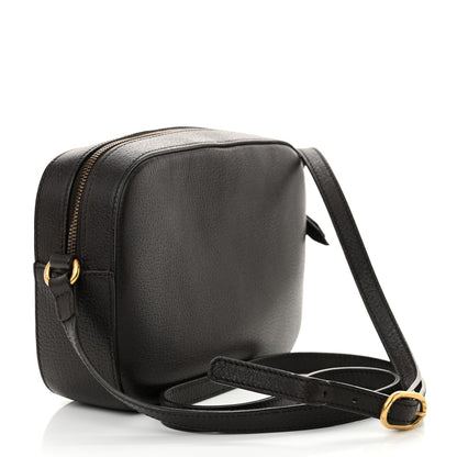 Gucci Textured Calfskin Web Small Webby Bee Shoulder Bag Brown Coffee 3 of 13