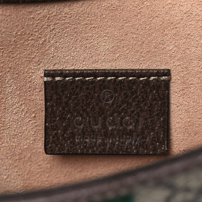 Gucci GG Supreme Monogram Web Ophidia Clutch Beige New Acero 6 of 11
