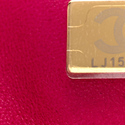 Chanel Lambskin Quilted On And On Small Chain Flap Fuchsia 7 of 12