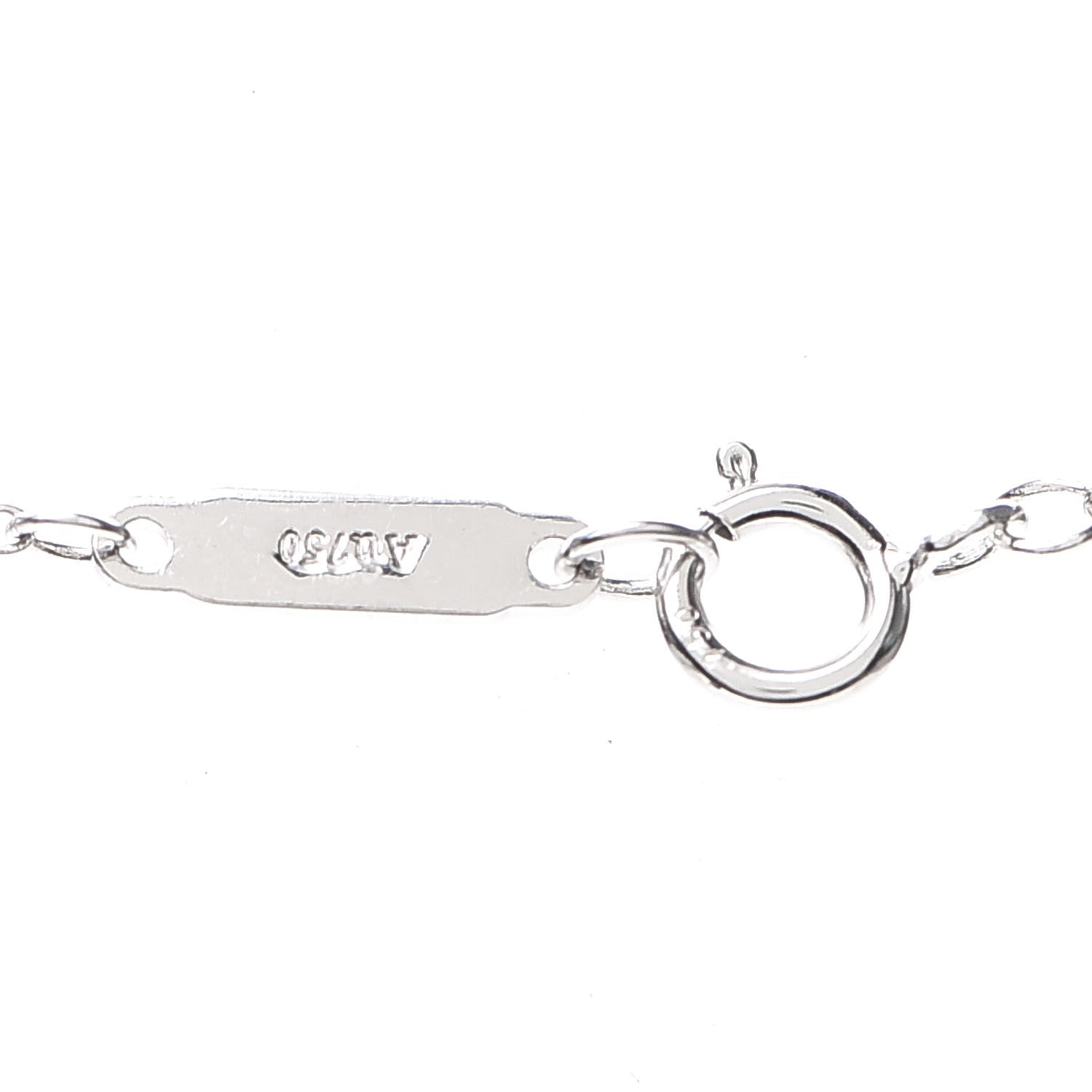 Tiffany 18K White Gold Diamond Small T Smile Pendant Necklace 4 of 6