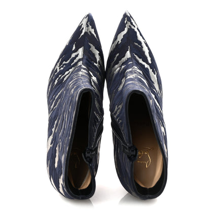 Christian Louboutin Jacquard Camouloubi So Kate Booty 100 Ankle Boots 39.5 Bavarios 2 of 9