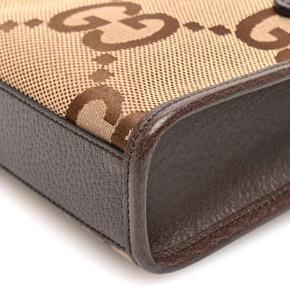 Gucci Monogram Jumbo GG Textured Dollar Calfskin Web Mini Vertical Tote Camel Ebony New Acero 10 of 10