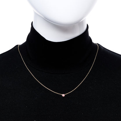 Tiffany 18K Yellow Gold Ruby Elsa Peretti Color By The Yard Pendant Necklace 2 of 6