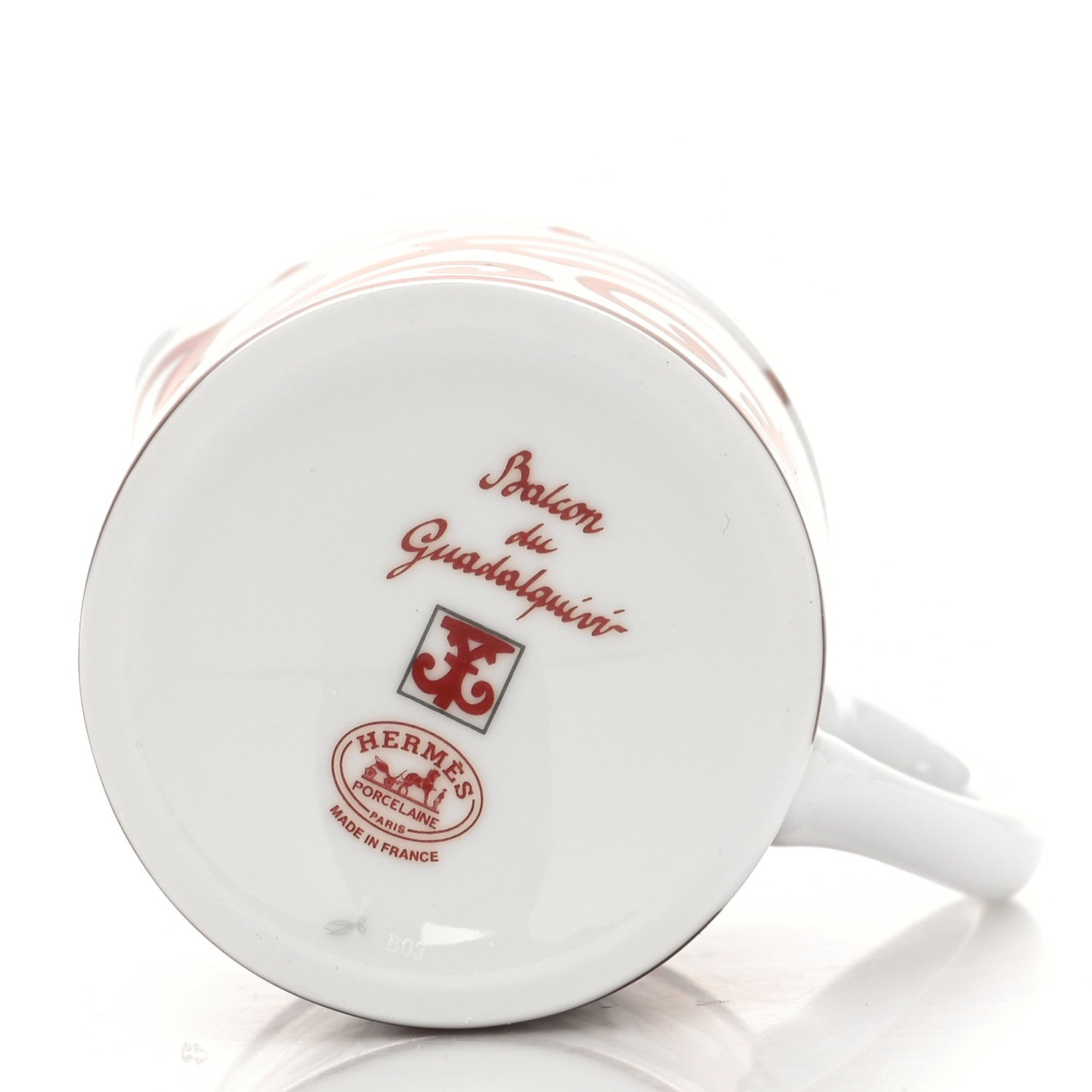 Hermes Porcelain Balcon du Guadalquivir Creamer 4 of 7