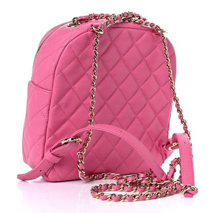 Chanel Caviar Quilted Small CC Day Backpack Pink 2 of 14