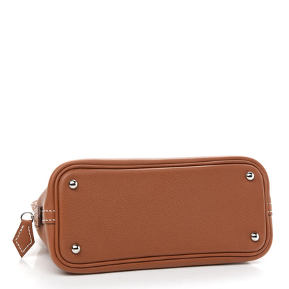 Hermes Evercolor Mini 1923 Bolide Gold 4 of 9