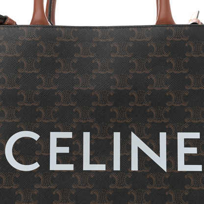 Celine Triomphe Canvas Calfskin Small Vertical Cabas Tan 7 of 11