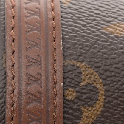 Louis Vuitton Monogram Papillon Trunk 11 of 11